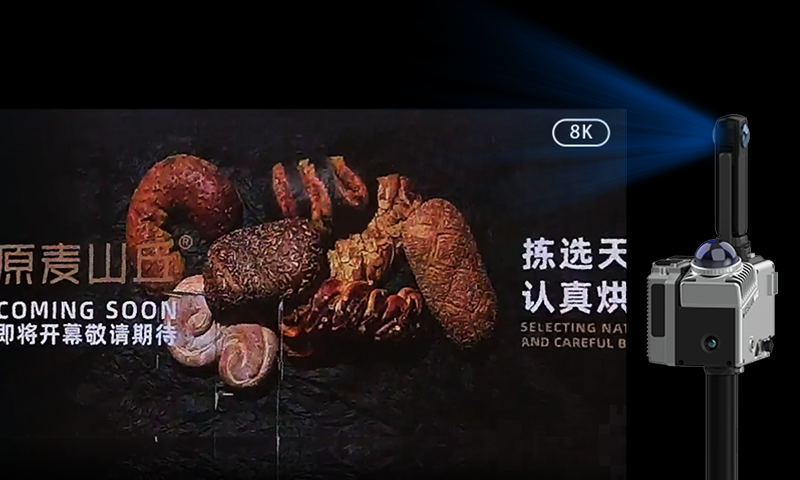 m40-彩色模块.png