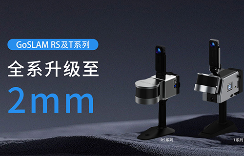 2mm.jpg