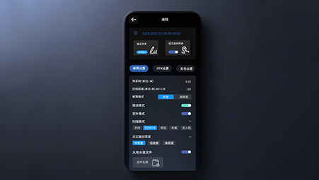 编辑-功能配图.png