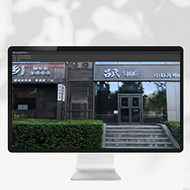 输出成果-功能2.jpg